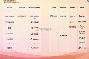 新利18账户截图1